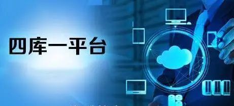 微信图片_20220616113259.jpg